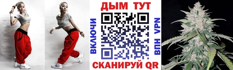 Где найти наркотики Нефтекумск Канабис  Альфа ПВП  Вейп ТГК  АМФЕТАМИН  Кокаин  ГАШИШ 