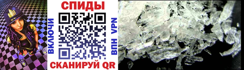 Amphetamine Premium  Нефтекумск 