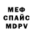 МЕТАДОН мёд akter 366