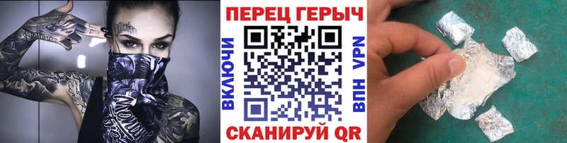 Героин афганец  Нефтекумск 