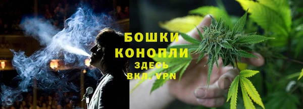первитин Арсеньев