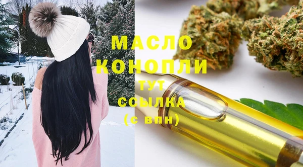 прущие крисы Армянск