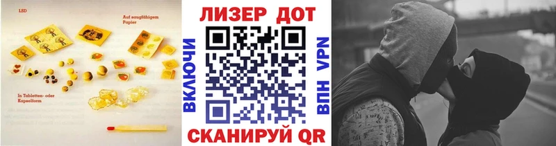 mega как зайти  Нефтекумск  ЛСД экстази кислота 