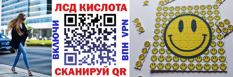 MEGA маркетплейс  Нефтекумск  Марки NBOMe 1,8мг  где купить наркоту 