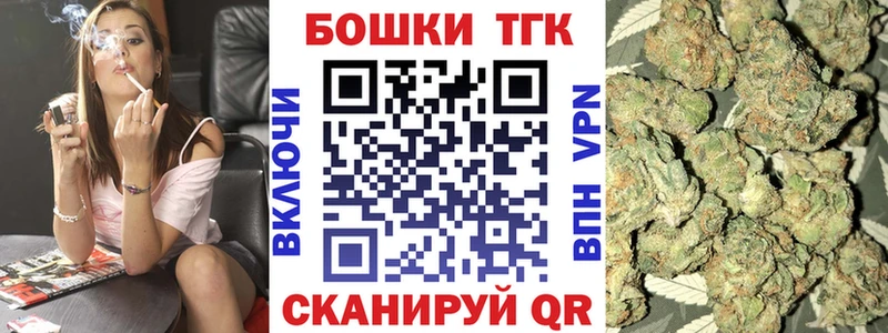 МАРИХУАНА VHQ  Нефтекумск 
